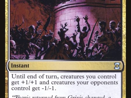 Zealous Persecution [Eternal Masters] For Discount