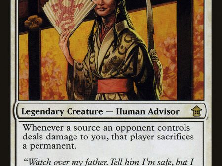 Michiko Konda, Truth Seeker [Saviors of Kamigawa] Supply